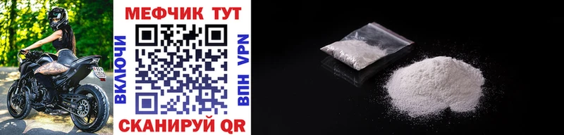 Купить закладку Бор Cocaine Гашиш