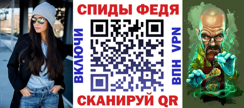 купить наркотик  Бор  АМФ 98% 