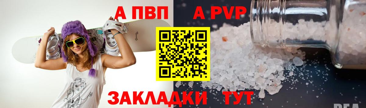 COCAIN  Марихуана  АМФЕТАМИН   Вход с VPN  ГАШ  Экстази  Бор  Меф МЯУ МЯУ  