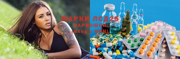 дживик Балабаново