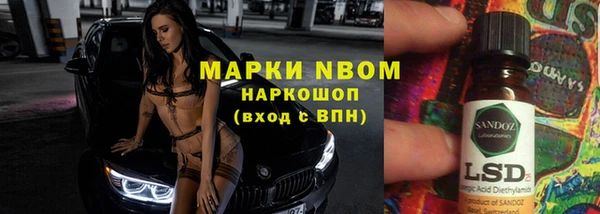 дживик Балабаново