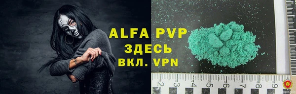дживик Балабаново