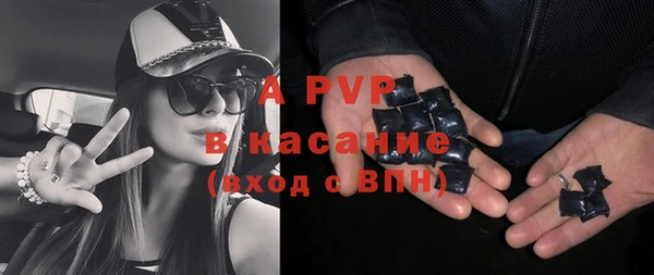 трава Баксан