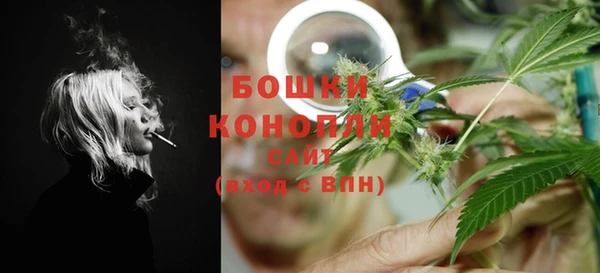 дживик Балабаново