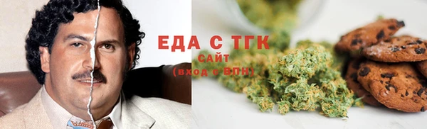 дживик Балабаново