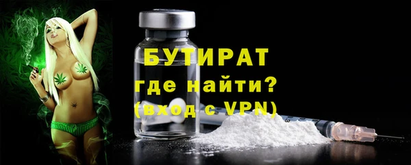 дживик Балабаново