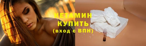 трава Баксан