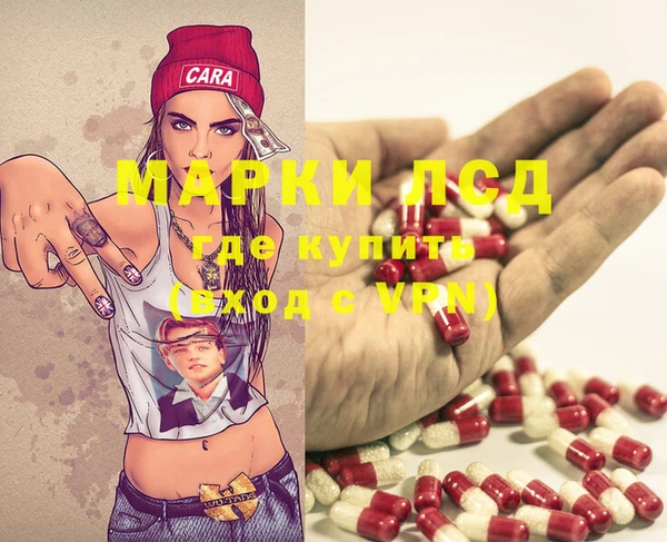 мдма Тавда