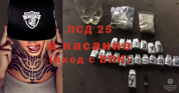 дживик Балабаново