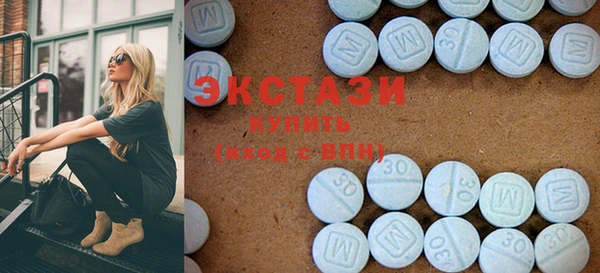 дживик Балабаново