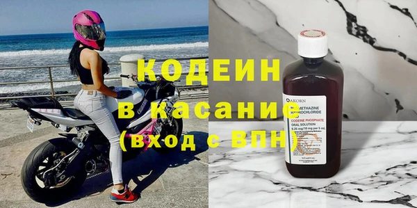 дживик Балабаново