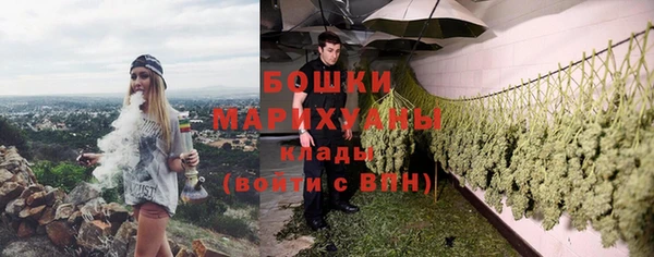 марки nbome Балахна