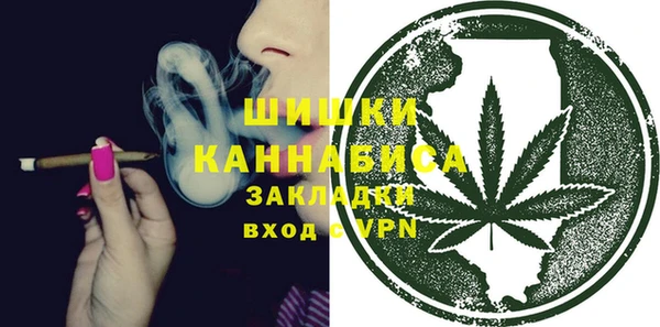 дживик Балабаново