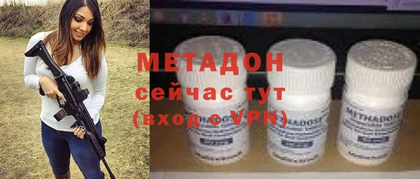 марки nbome Балахна