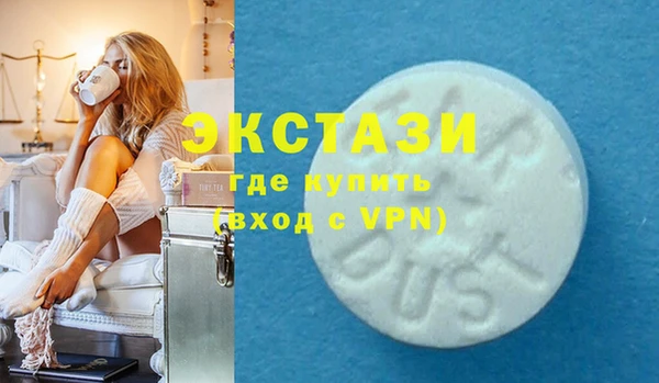 трава Баксан