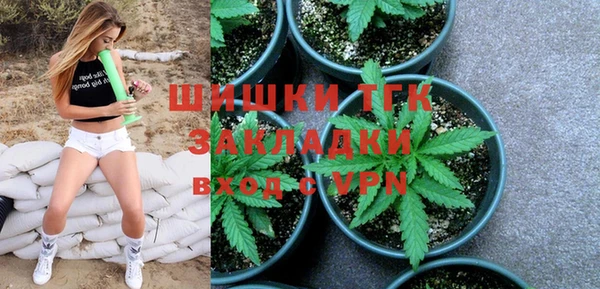 трава Баксан