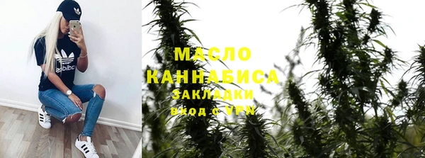 трава Баксан
