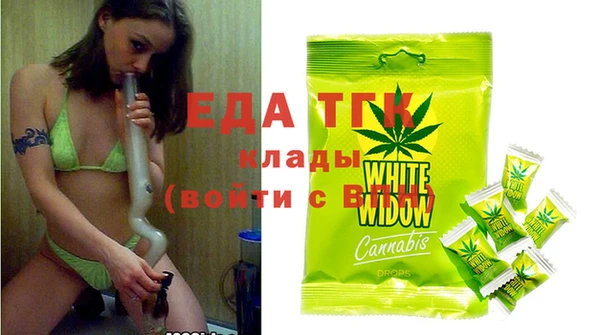 дживик Балабаново
