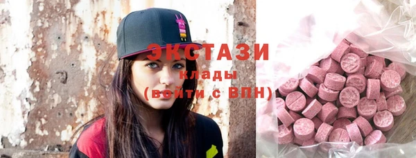 дживик Балабаново