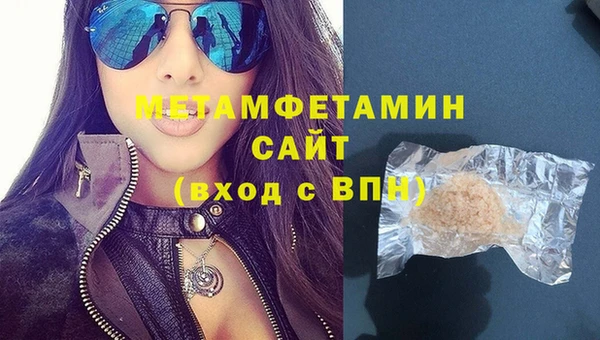 скорость Сясьстрой