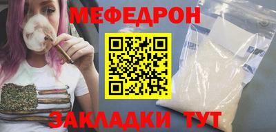 гашик Боровичи