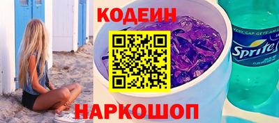 spice Брянск
