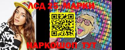 MDMA Premium VHQ Белорецк