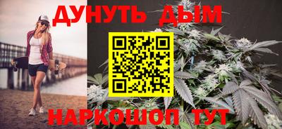 spice Брянск
