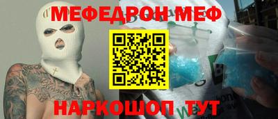 гашик Боровичи