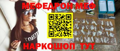 гашик Боровичи