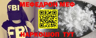 гашик Боровичи