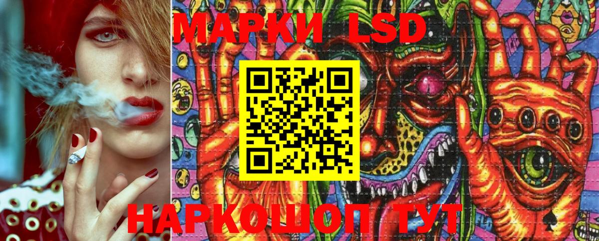 COCAIN Бор