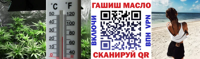 hydra ссылка мориарти формула Бор Дистиллят ТГК вейп с тгк где купить наркоту
