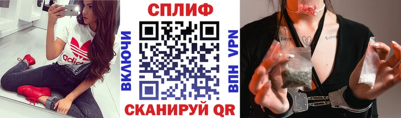 Каннабис тримм  где можно купить наркотик  Бор 